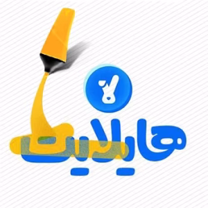 هایلایت کلاسینو