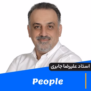 کلاس آنلاین زبانینو استاد جابری آموزش اصطلاح people