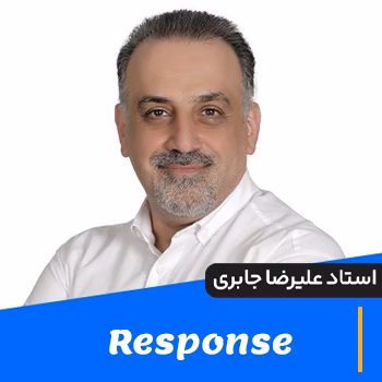 کلاس آنلاین زبانینو استاد جابری آموزش اصطلاح response